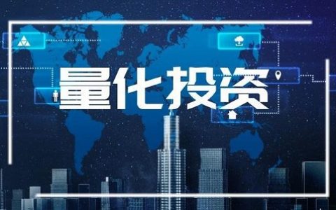 期货恒指怎么样开户(恒指期货如何开户)